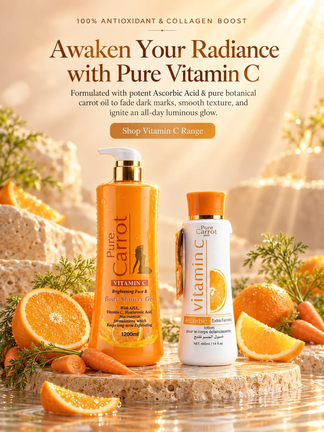 Pure Carrot Vitamin C Range